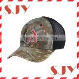 Your Brand Embroidery Patch Trucker Mesh Camouflage Hunting Cap thumbnail-1