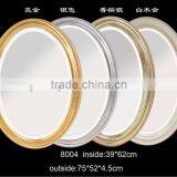 PU Mirror Frame for Home Decoration