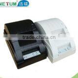 Hot selling model: NT-5870E 58mm POS Thermal Printer With Ethernet Interface