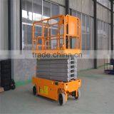 8m Self Propelled Mobile Scissor Lift/hydraulic Scissor Lift Platform thumbnail-3