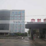 Henan Zhongke Engineering & Technology Co., Ltd. company overview - view 2 thumbnail