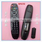 LCD/LED Universal Remote Control for Indovistion Remote Changhong tv RP67B RP67C RP67D RP67F RL67DA RL67K thumbnail-4