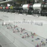 Multi-ply Yarns Mixing Winding Machine thumbnail-4