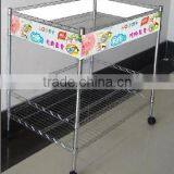 Exhibition Shelf