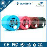 Model F010 2015 Outdoor Music Mini Bluetooth Speaker, Wireless Bluetooth Speaker, Mini Speaker Bluetooth