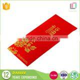 Wholesale Chinese New Year Angpow Latest Design Custom Red Packets thumbnail-2