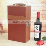Chinese Factories Wholesale Custom High-grade PU Leather Wine Champagne Boxes, Brown Gift Box