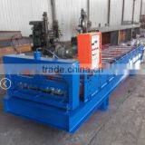 Metal Roofing Tile Roll Forming Machines thumbnail-2