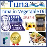 Tuna Steak in Vegetable Oil ,Can of Tuna Steak in Vegetable Oil, Tuna fillet in Vegetable Oil Tin, Tuna 300g.