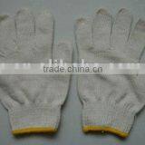 Cotton Working Gloves