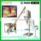 Automatic Motor Control System Dry Detergent Powder Packing Machine thumbnail-3