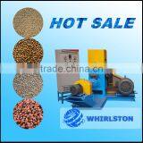 Hot Sale Fish Feed Pellet Making Machine / Fish Feed Pellet Extruder Machine thumbnail-1