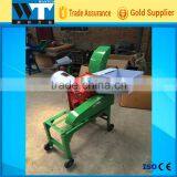 Silage Feed Grinder and Chaff Cutter Machine Straw Crusher thumbnail-5