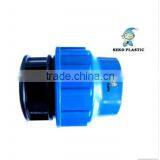 Irrigation Pipe Fittings,plastic End Cap, PP COMPRESSION FITTING END CAP