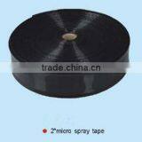 PVC WATER HOSE HIGH QUALITY AND COMPETITIVE PRICE LAY FLATE thumbnail-1