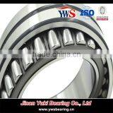 High Speed Self-aligning Roller Bearing 22216 thumbnail-2