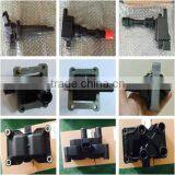 489051051 5970.53 60809606 76487970 Ignition Coil Price thumbnail-2