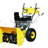 Snow Blower / Thrower