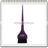 Dust Brush thumbnail-1