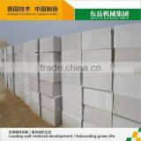 Best Building Blocks Autoclaved Aerated Concrete Blocks thumbnail-1