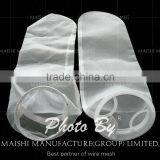 Polyester Filter thumbnail-2