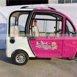 650W Adult Tricycle 3 Wheel Electric Scooter for Sale thumbnail-2