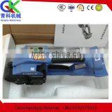 Factory Produce Wrapping Machine With High Efficiency thumbnail-2