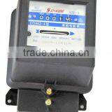 Single Phase Kilo Watt-hour Meter DD862-4 thumbnail-1