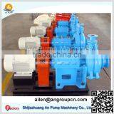 Centrifugal End Suction Liquid Sugar Liquor Pump