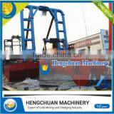 New Brand 2017 Gold Dredging Boat With Bucket Dredger for Wholesales thumbnail-5