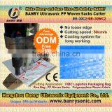 Hangzhou BANRY PP Bag Edge 30kHz Ultrasonic Cloth Fabric Cutting Machine thumbnail-1