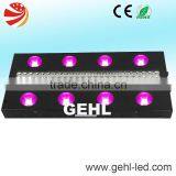 High Quality LED Grow Lights for Commercial Greenhouse thumbnail-2