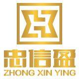 Anhui Zhongxinying Industrial Co.,Ltd
