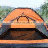 Wuyi Best Lightweight Beach Camping Dome Tent for Sun Shelter / Beach Changing Tent House / thumbnail-6