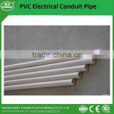 16mm Pvc Conduit Pipe thumbnail-3