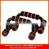 Shape Dismountable Exercise Stability thumbnail-1