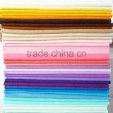 3mm Synthetic Felt thumbnail-1