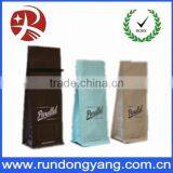 Stand up Pouch Coffee Bean Packaging Bags With Valve thumbnail-1