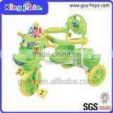 Baby Carriage Tricycle Pedal Cars thumbnail-1