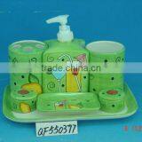 Kids Ceramic Bathroom Accessory Sets thumbnail-1