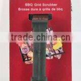 BBQ Grid Scrubber thumbnail-1