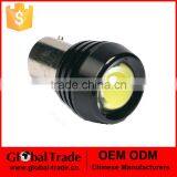 LED Turning Light ,2pc LED Turning Light Kit S25 Base:BA15S, BA15D, BAY15D P0184 thumbnail-1