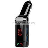 Mp-2s Wireless Car Mp3 Fashion With Bluetooth 12v Dual Shared USB Car Charger With FM Transmitter thumbnail-1