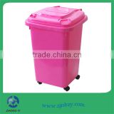 Rubbermaid trash can with pedal/Plastic Outdoor Industrial Garbage Bin/ Wheelie Bin/dustbin