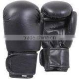 Boxing Gloves thumbnail-1