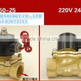 Gas Water Pneumatic Electric Solenoid Valve Water Air 2W160-15 2W025-08 2W250-25 thumbnail-1