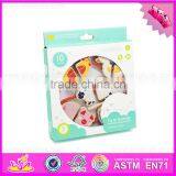 2016 Hot Sale Wooden Animal Toy, Best Wooden Animal Toy W11E058 thumbnail-2