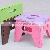 Plastic Storable Folding Step Stool Living Room Furniture thumbnail-1