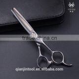 Stainless Steel Stylish Barber Scissors With Leather Case Packaging Barber Salon Scissors thumbnail-1
