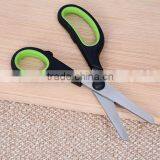 Korea Tailor Scissors Stainless Steel Gardening Tools thumbnail-6